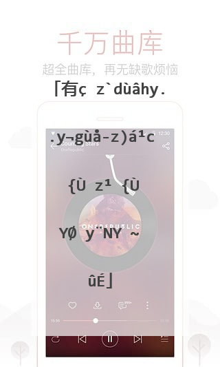 有知道牡丹江电视台网站网址的吗？